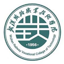武汉铁路职业技术学院高校校徽