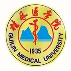 桂林医学院高校校徽
