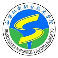 山西机电职业技术学院高校校徽