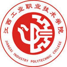 江西工业职业技术学院高校校徽
