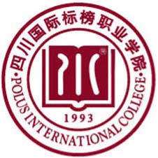 四川国际标榜职业学院高校校徽