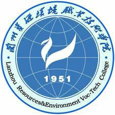 兰州资源环境职业技术学院高校校徽