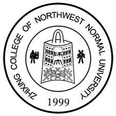 西北师范大学知行学院高校校徽