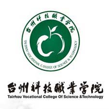 台州科技职业学院高校校徽