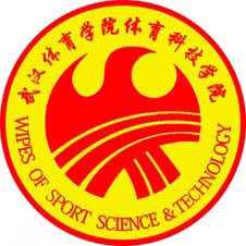 武汉体育学院体育科技学院高校校徽