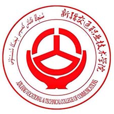新疆交通职业技术学院高校校徽