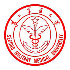 第二军医大学高校校徽